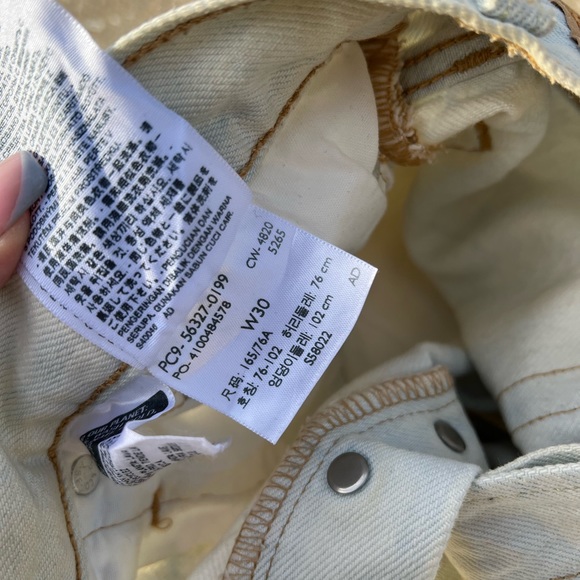 levis acid wash shorts - Picture 3 of 3